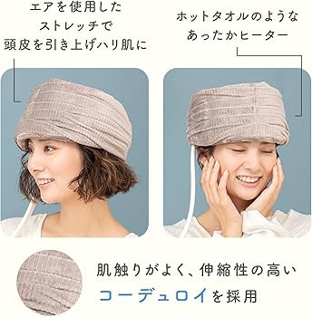 Amazon.co.jp: ルルド リフトケア AX-HXL1810pk : ホーム＆キッチン