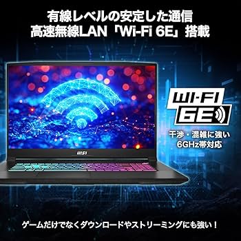 Amazon.co.jp: 【AMD最新Ryzen9 & RTX4070搭載】 WQHD・超高速240Hz