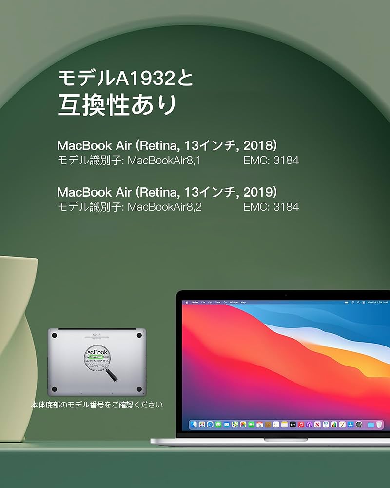 Amazon.co.jp: A1932 バッテリー MacBook Air 13インチ A1932(2018年