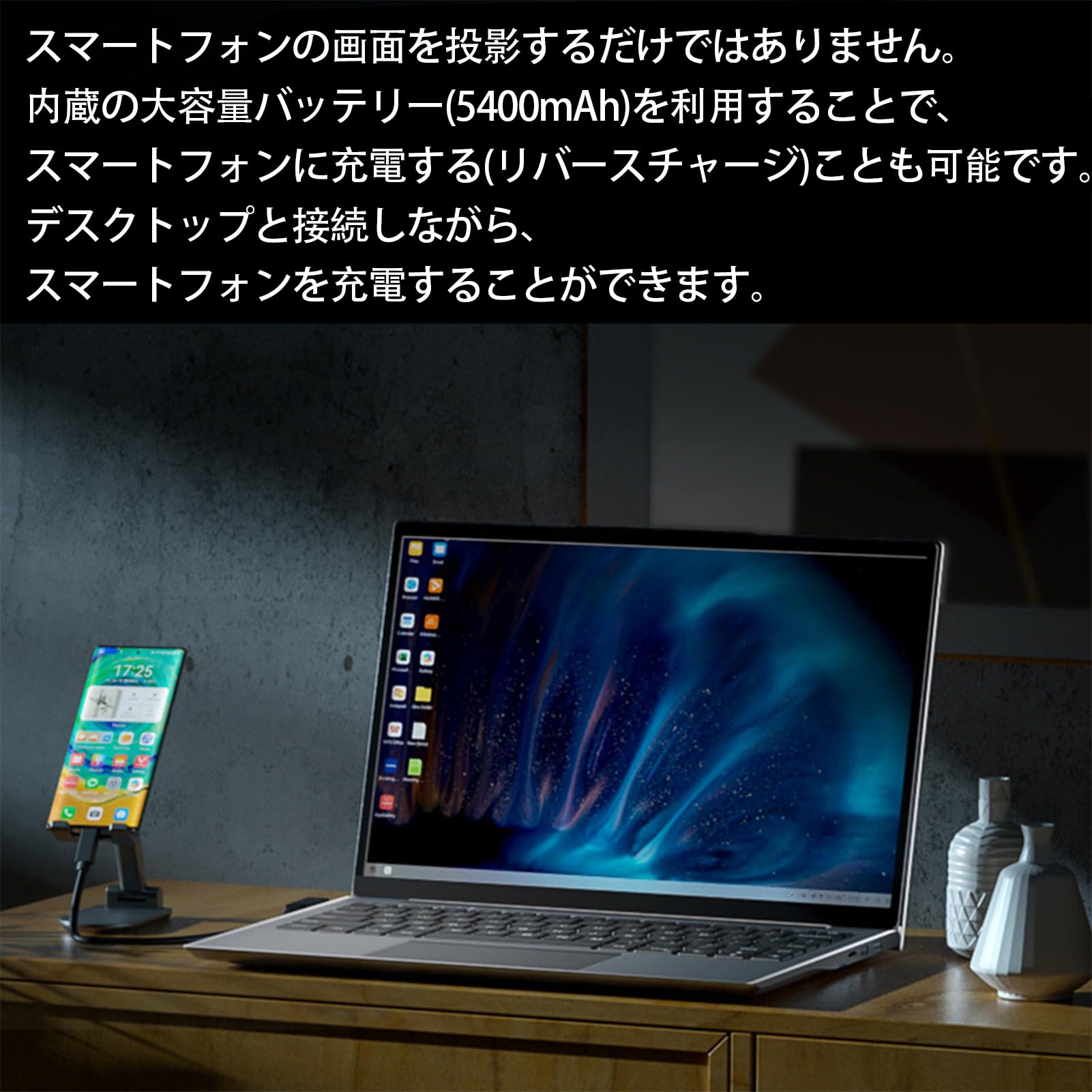 Amazon.co.jp: F.shion モバイルモニター キーボード付き 14.1インチ