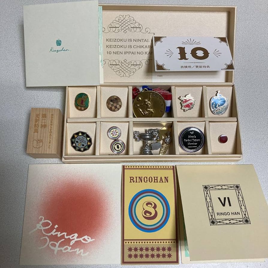 Amazon.co.jp: 椎名林檎 林檎班 更新特典 : おもちゃ