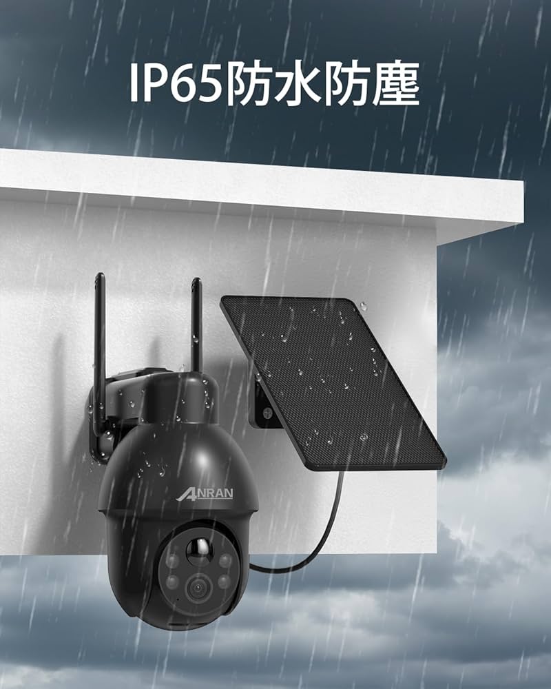 Amazon.co.jp: 「高速デジタル500万超高画素・Alexa対応防犯カメラ