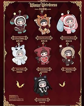 Amazon.co.jp: MayMei メイメイ 冬の怪誕シリーズ ぬいぐるみ