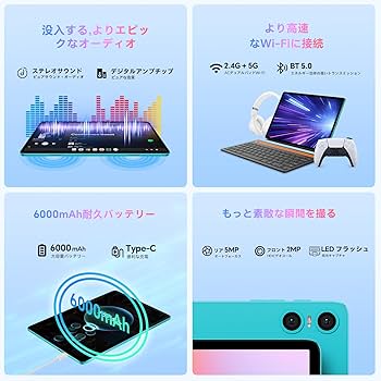 Amazon.co.jp: TECLAST P30 タブレット 10インチ wi-fiモデル、Android