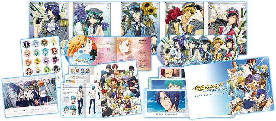 Amazon.co.jp: 金色のコルダ Blue♪Sky DVD-BOX 豪華版(初回生産限定