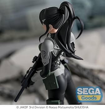 Amazon.com: SEGA-Luminasta Kaiju No. 8