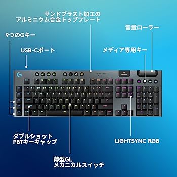 Amazon.co.jp: 【Amazon.co.jp限定】 Logicool G ゲーミングキーボード