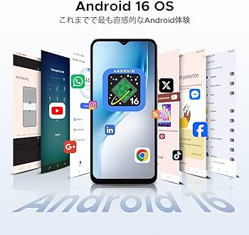 Amazon | 【最新 Android16 スマホ】 DOOGEE Note56X Pro Android 16
