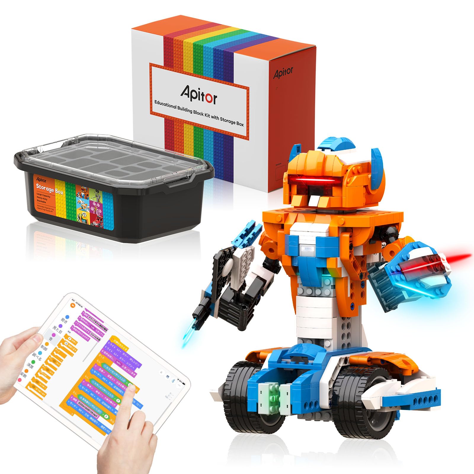 Amazon | [Apitor] Robot X 収納型 プログラミング ロボット 子供の