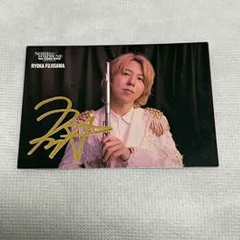 Amazon.co.jp: ミセス 藤澤涼架 ノアの方舟 フォトカ : おもちゃ