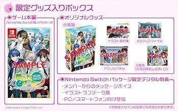 Amazon.co.jp: めろんぱーかー~キミがなんでも部の部長さん!~「限定