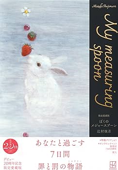 71VCcmgSZQL._AC_UF350,