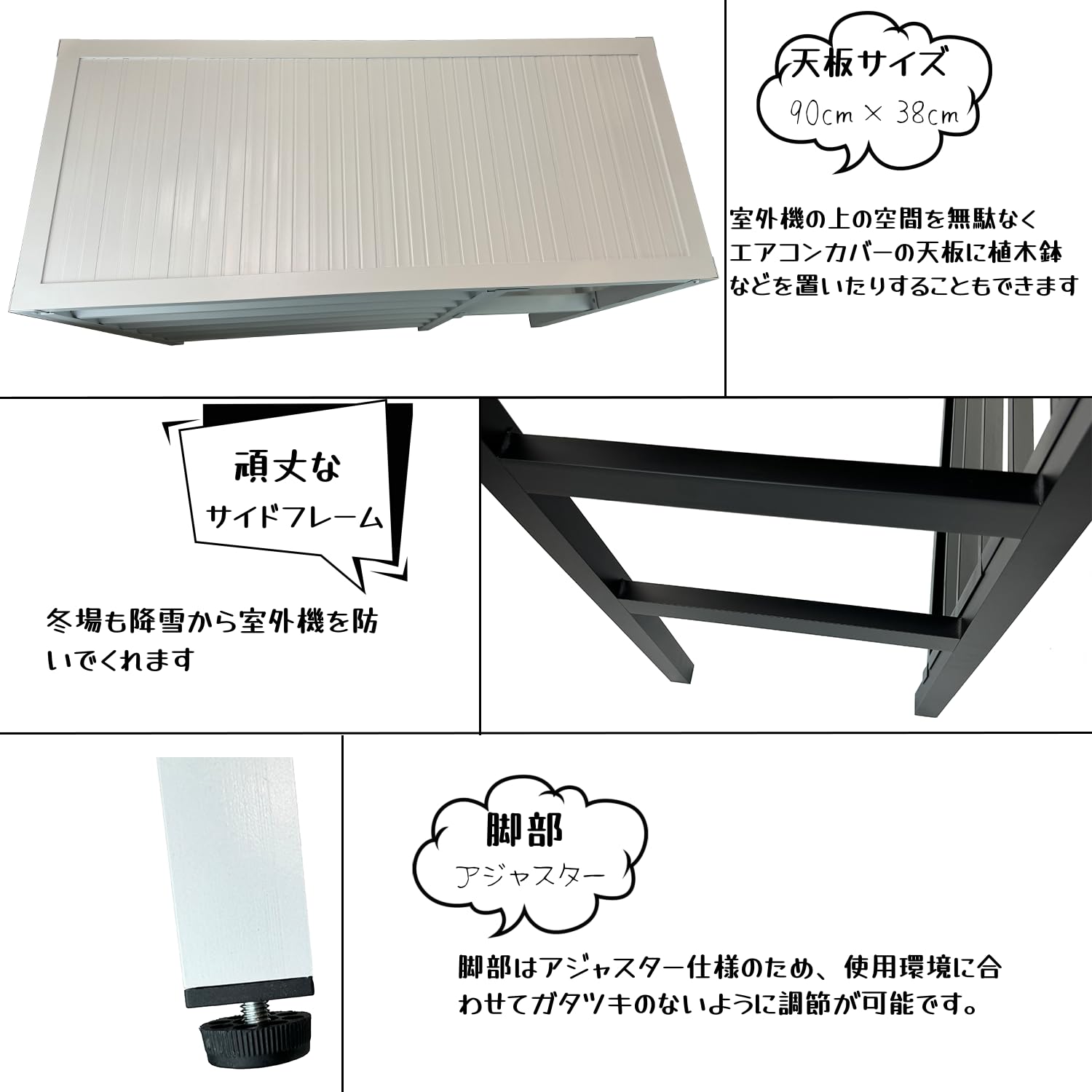 Amazon | アルミ製 エアコン室外機 カバー 室外機ルーバー ルーバー