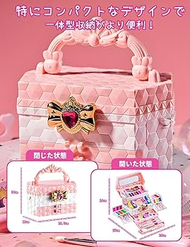 Amazon | Opard 水で落ちる！ かわいいメイクセット女の子