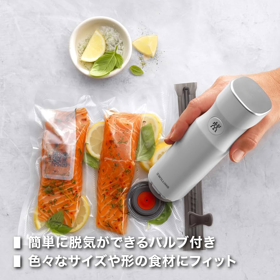 Amazon.co.jp: ZWILLING ツヴィリング 「 フレッシュ & セーブ 真空