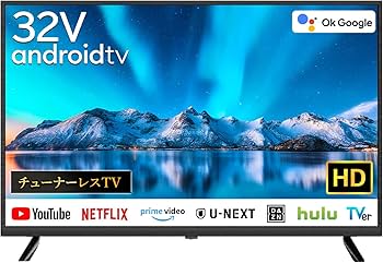 Amazon | Roommate [Android TV] チューナーレスTV 32V型 ハイビジョン