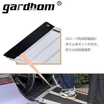 Amazon.co.jp: gardhom アルミスロープ サポート脚付き 長さ183CM 幅
