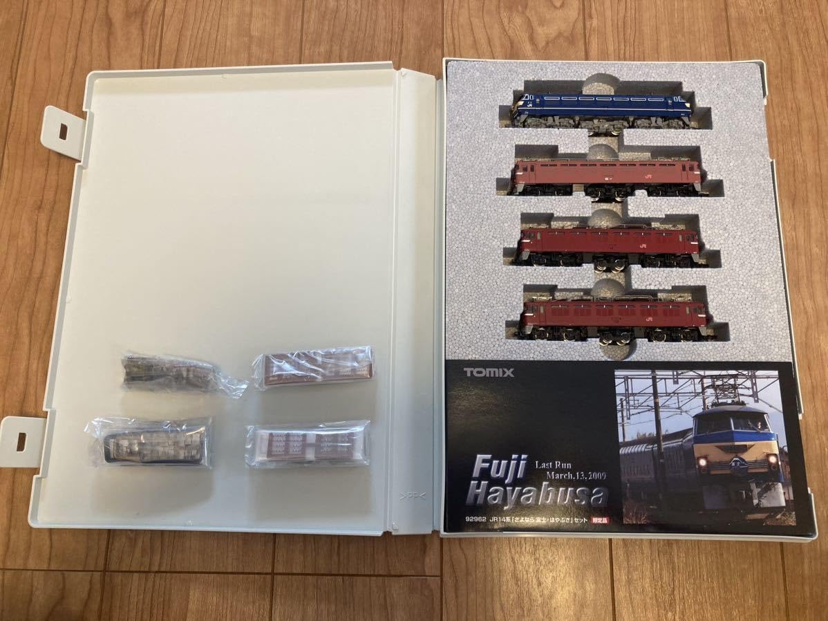 Amazon.co.jp: TOMIX 92962 JR14系 さよなら 富士 はやぶさ セット