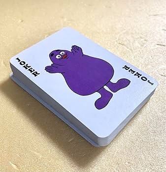 超レア！マクドナルド チャレンジクイズ カード 超レア！マクドナルド