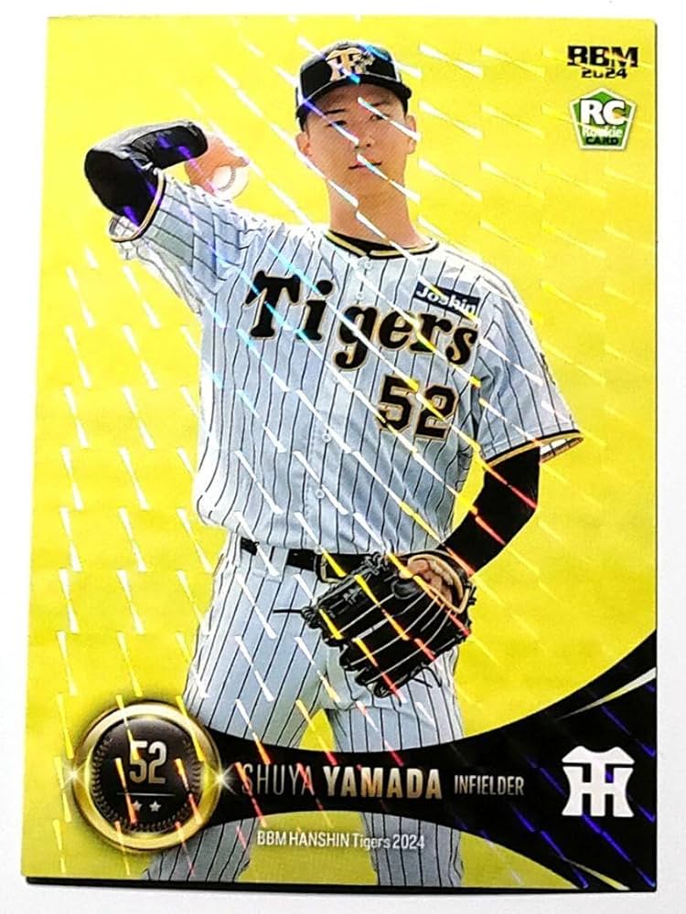 Amazon.co.jp: 山田脩也 キラカード BBM 阪神タイガース ベースボール