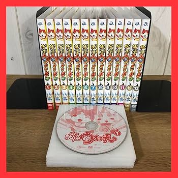 Amazon.co.jp: 妖怪ウォッチ♪ 第5シリーズ DVD アニメ 全巻セット