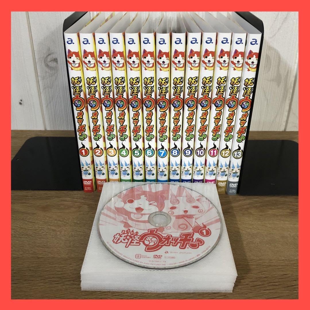 Amazon.co.jp: 妖怪ウォッチ♪ 第5シリーズ DVD アニメ 全巻セット