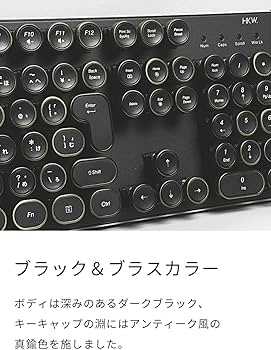 Amazon.co.jp: HKW タイプライター風メカニカルキーボード 青軸 JIS