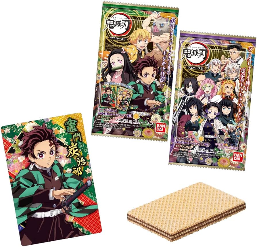 Amazon | 鬼滅の刃 カードウエハース5 (20個入) 食玩・準チョコレート