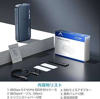 Amazon.co.jp: ACASIS 80Gbps M.2 SSD 外付けケース,冷却ファン内蔵