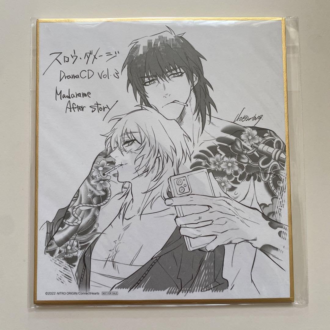 Amazon | スロウダメージ 色紙 斑目 トワ スロダメ | 色紙 | 文房具