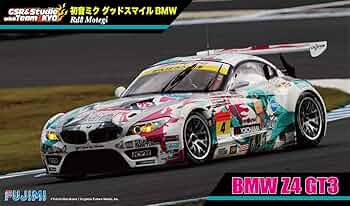 Amazon.co.jp: フジミ模型 1/24 初音ミク グッドスマイルBMW (BMW Z4
