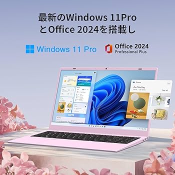 Amazon.co.jp: UOWAMOU Office 2024搭載 15.6型ノートパソコン N5095