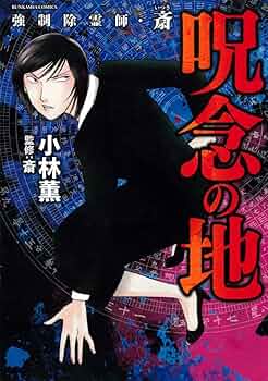 71VW7Za+vRL._AC_UF350,