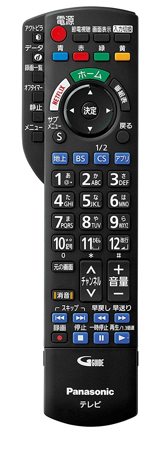 Amazon | パナソニック 49V型 液晶 テレビ ビエラ TH-49DX600 4K USB