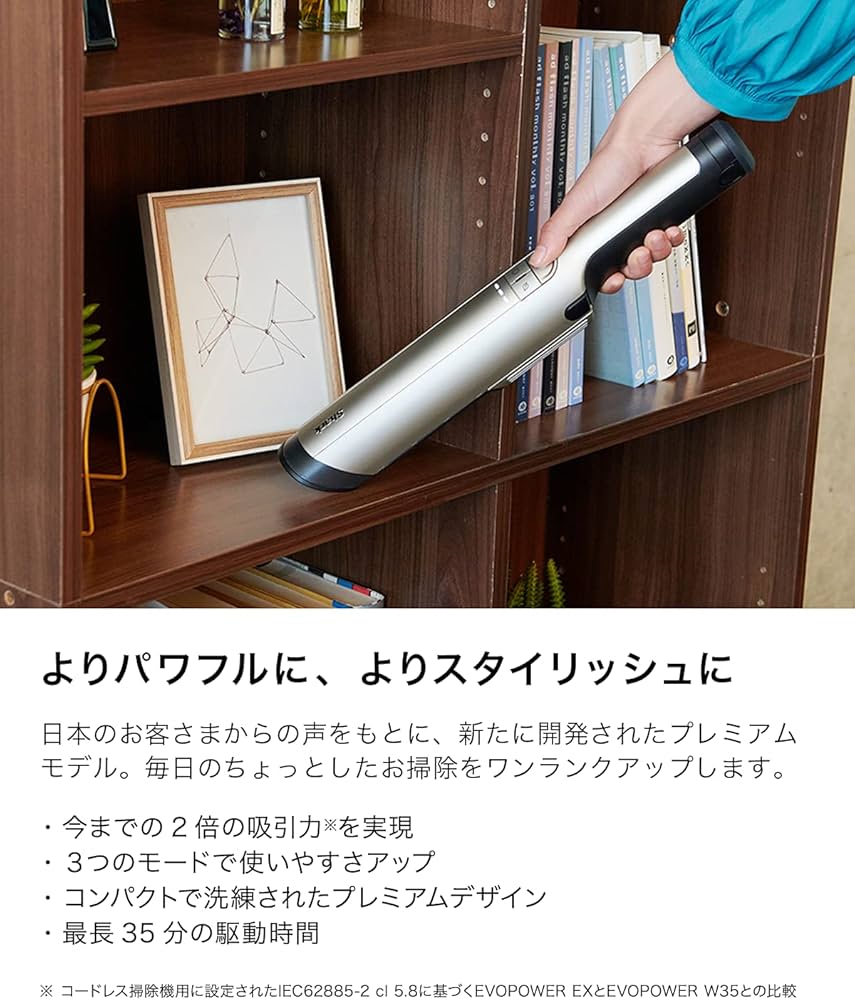 Amazon | Shark シャーク 掃除機 ハンディクリーナー コードレス