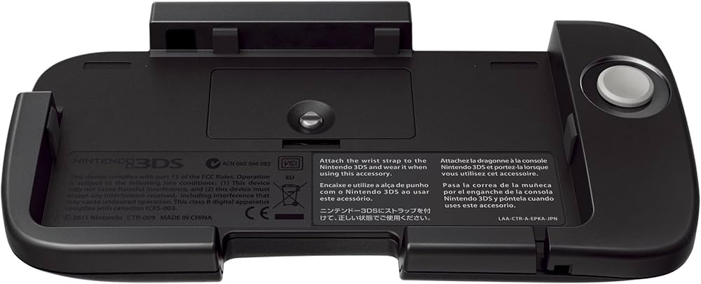 Amazon | ニンテンドー3DS専用 拡張スライドパッド | バッテリー・充電器