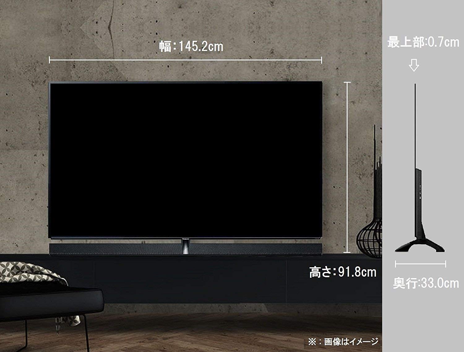 Amazon | パナソニック 65V型 有機EL テレビ ビエラ TH-65EZ1000 4K