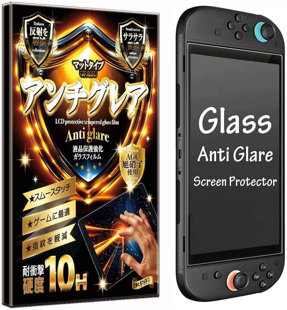 Amazon.co.jp: 【日本AGCガラス】Switch 2 保護フィルム スウィッチ2