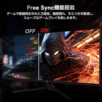 Amazon.co.jp: Z Z-Edge(ゼロエッジ) ウルトラワイド ゲーミング