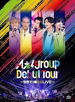 Amazon.co.jp: Aぇ! group Debut Tour 〜世界で1番AぇLIVE〜 (初回盤