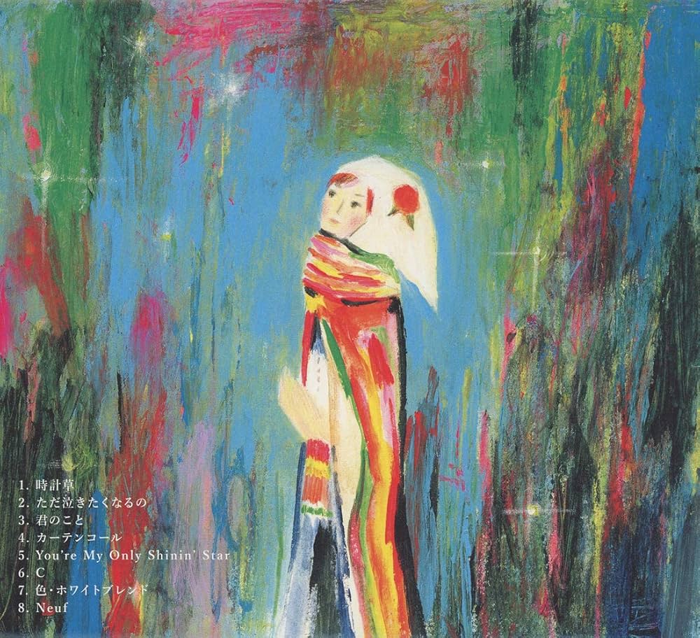 中山美穂 - Neuf Neuf【初回限定盤】 - Amazon.com Music