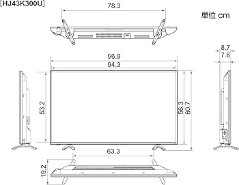 Amazon | ハイセンス 43V型 液晶 テレビ HJ43K300U 4K 外付けHDD裏番組
