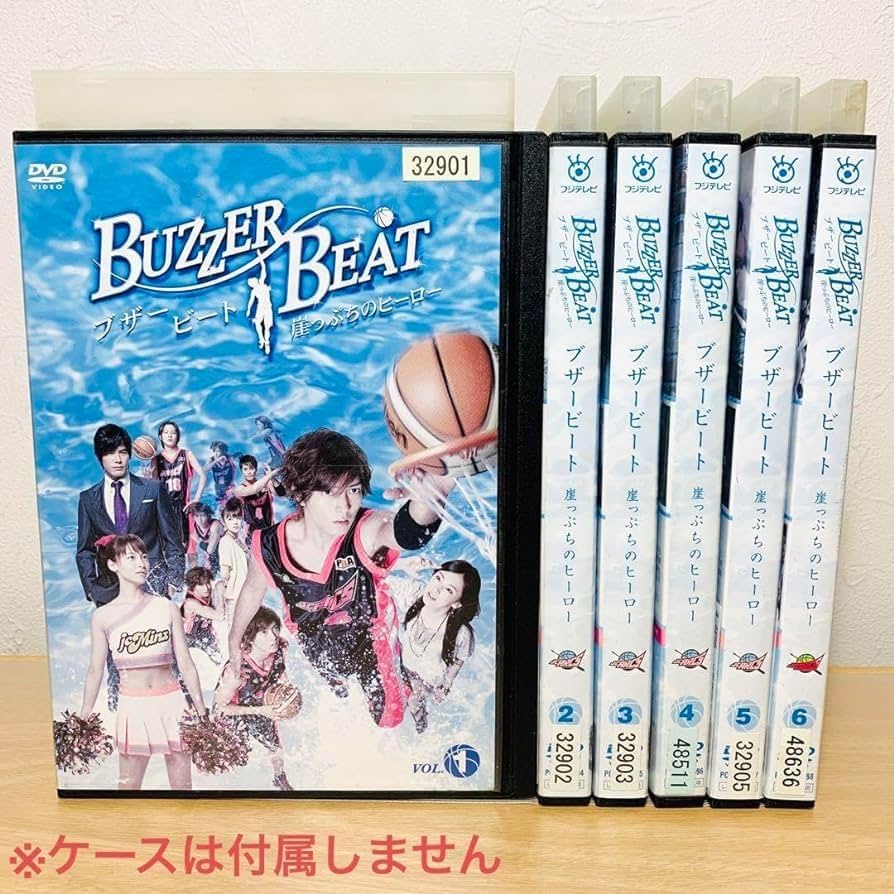 Amazon.co.jp: ブザービート 崖っぷちのヒーロー DVD 全6巻 山下智久