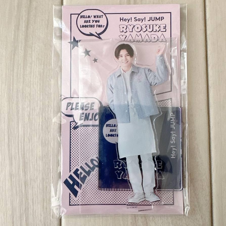 Amazon.co.jp: Hey!Say!JUMP 山田涼介 アクスタFest アクリルスタンド