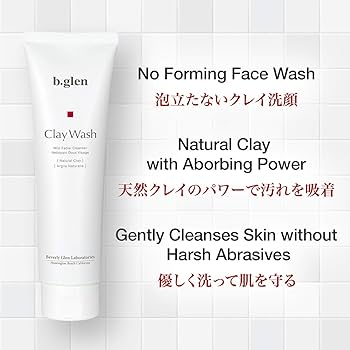 Amazon | b.glen【公式】Clay Wash - クレイウォッシュ ＜洗顔料