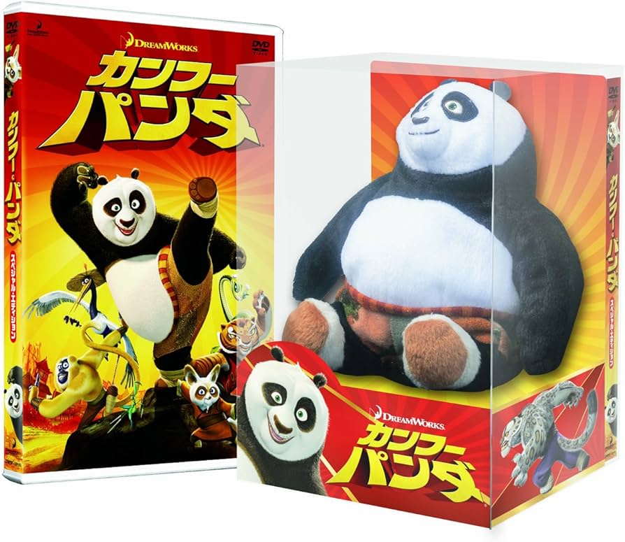 Amazon.co.jp: カンフー・パンダ コレクターズBOX ポーぬいぐるみ&ミニ