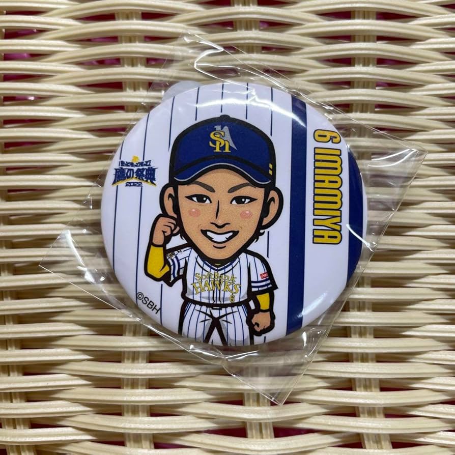 若鷹ガチャ Big缶バッジ 缶バッジ 記録達成 今宮 ホークス 若鷹ガチャ