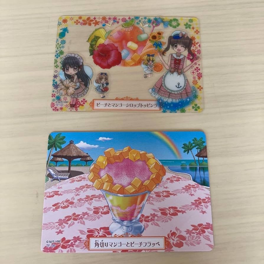 Amazon.co.jp: 夢色パティシエール マイスイーツカードセット : ホーム