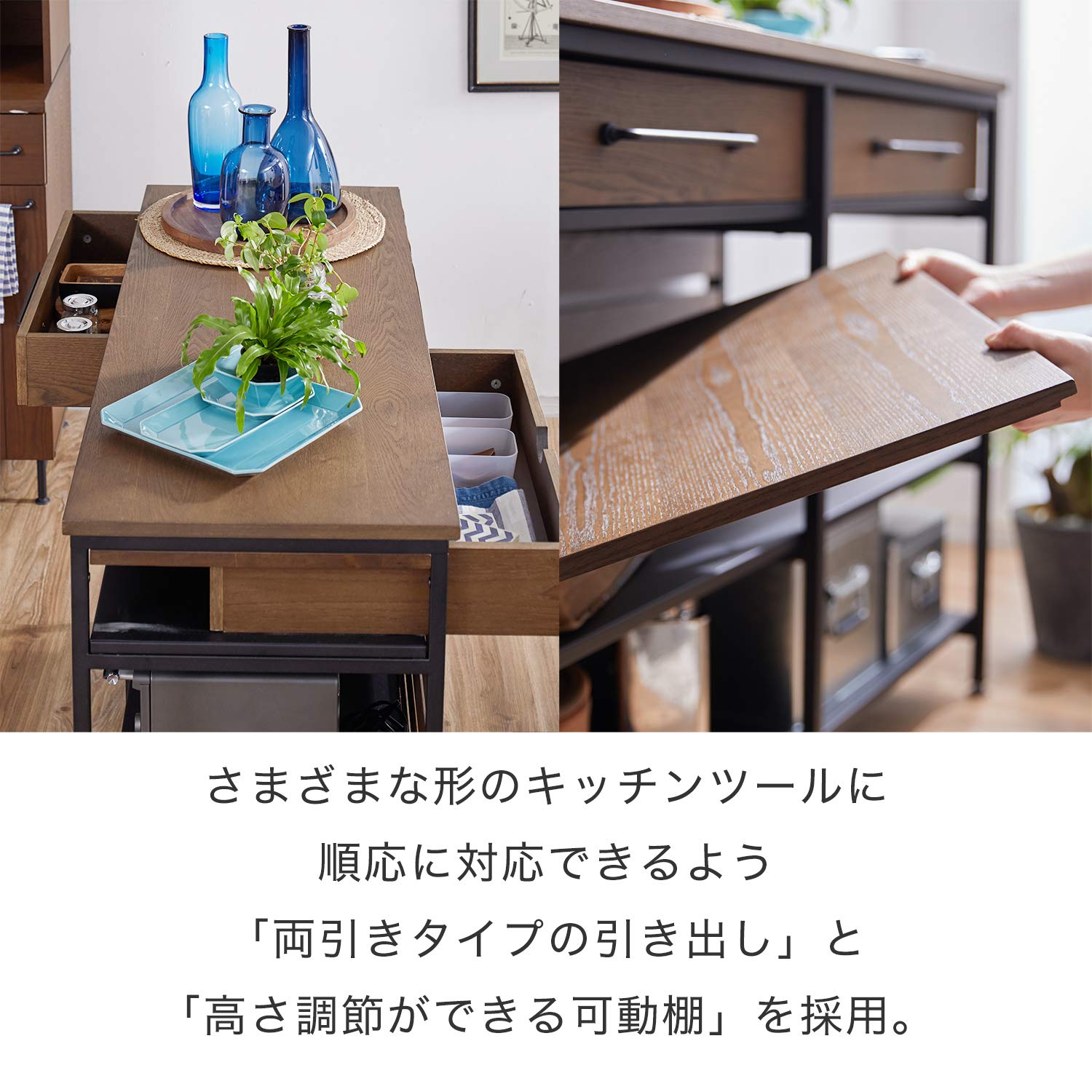 Amazon｜LOWYA ロウヤ キッチンカウンター 収納 作業台 天板付き 便利