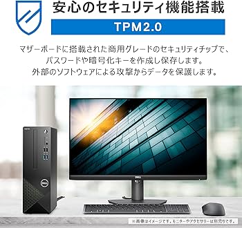 Amazon.co.jp: Dell Vostro 3710 デスクトップパソコン SV350A-CWLPM3
